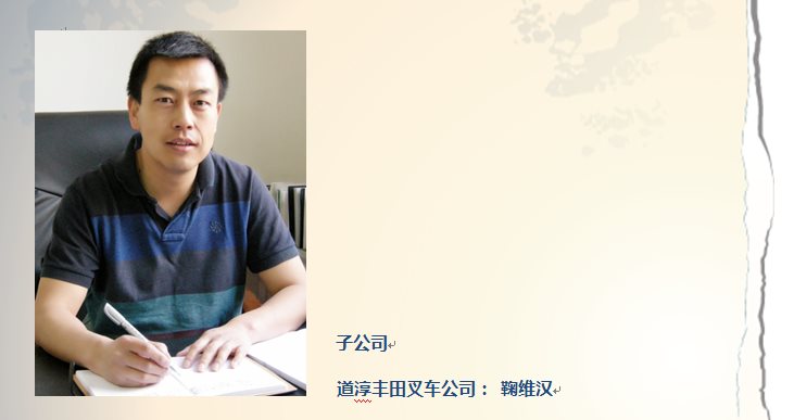 C:\Documents and Settings\Administrator\Application Data\Tencent\Users\627588707\QQ\WinTemp\RichOle\`)BM0B`LADQJ7}2LFGCSIVA.jpg